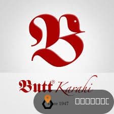 Butt Karahi